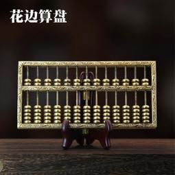 【熱賣】銅實心沙金元寶純黃銅金條道具聚財擺件客廳聚寶盆裝飾品開業禮品 歷史價格詳細信息