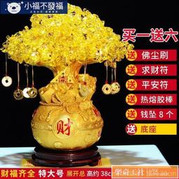 【可開發票】【水晶獎杯】定製獎杯 定做獎杯 獎牌定做 高檔榮譽 比賽頒獎 實木質刻字 創意訂制  露天市集  全台最大的 歷史價格詳細信息