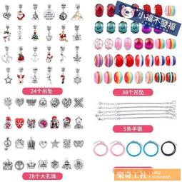 【可開發票】diy馬卡龍彩色扭扭花束毛絨毛根材料加密手工DIY兒童禮物毛絨條  露天市集  全台最大的網路購物市集 歷史價格詳細信息