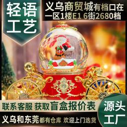 新款聖誕節節日雙人衛衣寬鬆卡通3d數碼印花情侶套頭連體衛衣 歷史價格詳細信息