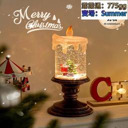 聖誕節裝飾幻彩美陳道具擺件樹馴鹿雪人商場中庭大型超市酒店美陳 歷史價格詳細信息