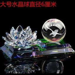 車載香薰車內飾用品大全擺件汽車香水香膏固體高檔女士持久淡香氛 歷史價格詳細信息
