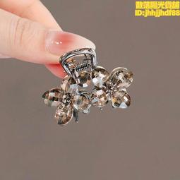 水晶大號髮夾女2024新款高級感盤發鯊魚夾發卡夾子頭飾後腦勺抓夾 歷史價格詳細信息