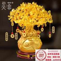【居家良品】小米TDS水質檢測筆(測水筆 TDS檢測 安心用水 飲用水檢測 自來水檢測) 歷史價格詳細信息