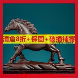 創意擺件工藝品不鏽鋼雕塑 大型時尚酒店鏡面抽象人物 歷史價格詳細信息