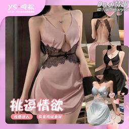 特價背 戰術背 登山 戶外 旅行 新款防水80升超大容量雙肩男戶外登山旅行女旅游背行李 歷史價格詳細信息