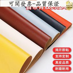 【免運】自粘磁吸LED整體櫥櫃燈帶可充電式無線智能人體感應廚房衣櫃酒櫃燈條 歷史價格詳細信息