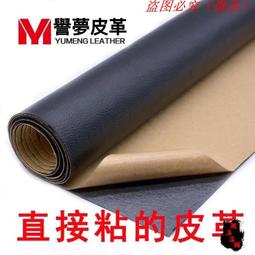 ????露天【至低價】汽車銀行商業鈔 （賓利飛馳S2經典款）全新 UNC 歷史價格詳細信息