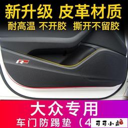 踢球帕恰狗拼圖成人減壓益智動漫玩具紙質送男女朋友生日禮物diy 歷史價格詳細信息