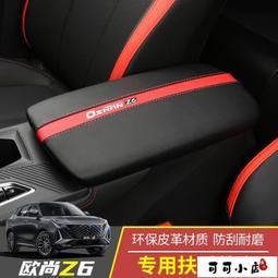 【長安渡】天然和田玉手鏈女生輕奢小眾平安扣手串情人節 歷史價格詳細信息