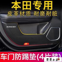 鉑詩圖擴音器無線麥克風領夾式教師上課小蜜蜂加長領夾小話筒 歷史價格詳細信息