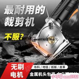 ▶批發價 高度智能大型機床平水儀調試工具全金屬工業級袖珍水平儀 歷史價格詳細信息
