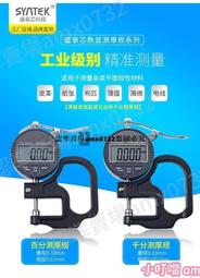 ▶批發價 數控車刀外圓內孔刀WNMG0804鋁用鑄鐵專用刀粒機夾刀頭 歷史價格詳細信息