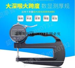 ▶批發價 數控車刀外圓內孔刀WNMG0804鋁用鑄鐵專用刀粒機夾刀頭 歷史價格詳細信息