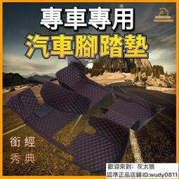 腳墊 防滑耐磨足跟墊 腳後跟防磨墊 防滑腳跟墊 耐磨足跟貼 6入裝 歷史價格詳細信息