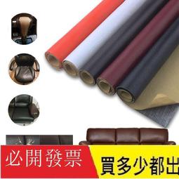 138嘉慶寶泉局背上星，櫃子錢陰陽臉，字口好，直徑好，直徑210571 歷史價格詳細信息