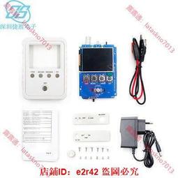 DSO FNIRSI 138Pro手持小型示波器便攜式數字示波表教學維修用 歷史價格詳細信息