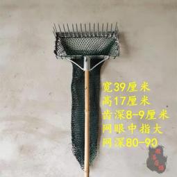 趕海抓花蛤扒網帶網耙子撈貝殼搭水草工具挖蛤蜊田螺神器趕海神器 歷史價格詳細信息