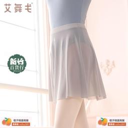 熱賣????舞蹈安全褲 舞蹈短褲 肚皮舞內搭褲 防走光 兒童舞蹈褲夏季練功三分褲棉質跳舞低腰安全平腿褲中國民族舞黑 舞蹈-惠誠小屋 歷史價格詳細信息