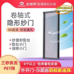 【優選】窗戶家用無線大吸力縫隙小型超強小強力神器用車載手持槽溝 歷史價格詳細信息