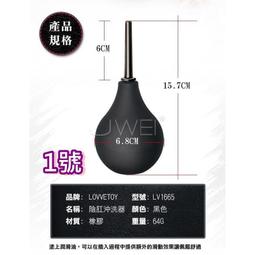 現貨特價 太空超人MOTU 啟示錄Revelation 戰鬥盔甲希曼 Battle Armor He-Man 7吋美泰兒 歷史價格詳細信息