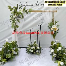 現貨 下殺價婚禮布置【48小時發貨】結婚用品大備婚新娘女方婚慶物品洗漱用品 歷史價格詳細信息