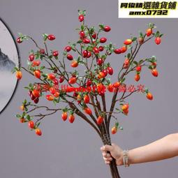 現貨 下殺價????店餐桌大圓桌中間擺花轉盤新中式仿真花擺件景觀會所裝飾品 歷史價格詳細信息