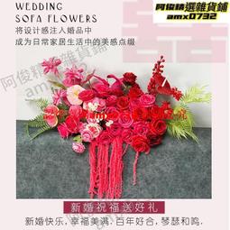 新款仿真櫻花樹商場酒店大廳裝飾樹人造櫻花樹可阻燃 廣州仿真樹 歷史價格詳細信息