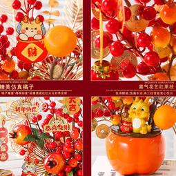 福柿~事事如意手錬紅繩 轉運旺事業本命年復古純銀手繩女腳鍊禮物A19 歷史價格詳細信息