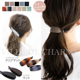 韓．香蕉夾 簡約氣質 閃耀水鑽 香蕉夾/豎夾/髮夾/馬尾夾 ＊花漾美人＊嚴選AH003 歷史價格詳細信息