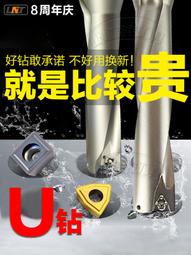 包郵U+同款外套女透氣皮膚風衣男運動戶外連帽衣-格林賣場 歷史價格詳細信息