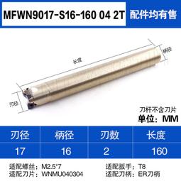 配套ETHOS-12消解罐33806 適配於邁爾斯通微波消解罐B型12位 歷史價格詳細信息