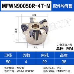 配套ETHOS-12消解罐33806 適配於邁爾斯通微波消解罐B型12位 歷史價格詳細信息