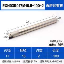 配套ETHOS-12消解罐33806 適配於邁爾斯通微波消解罐B型12位 歷史價格詳細信息