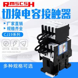 32-95寸大電視天花翻轉器夜晶電視電動翻轉支架折疊電視機翻轉器 歷史價格詳細信息