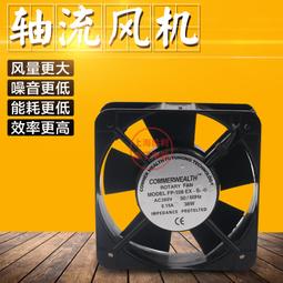 38W USB+Type-C純銅急速車充 歷史價格詳細信息