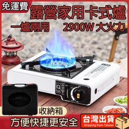 ［免運］方便攜帶電動研磨咖啡機器 氣炸鍋 咖啡豆 飲料 拿鐵 美式 7-11 生日禮物 燭光晚餐 網紅必備 高品質 精品 歷史價格詳細信息