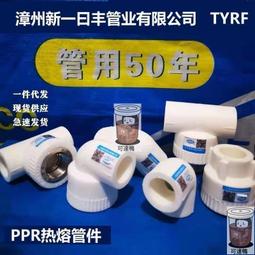 限時下殺 熱熔膠槍手工家用熱融膠搶高粘強力膠棒熱熔膠棒7-11mm膠水熱熔槍  露天市集  全臺最大的網路購物市集 歷史價格詳細信息