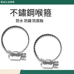 10個起售強磁雙十字風批頭電動螺絲刀帶磁防滑套裝加硬電鑽強力磁圈起子頭 歷史價格詳細信息