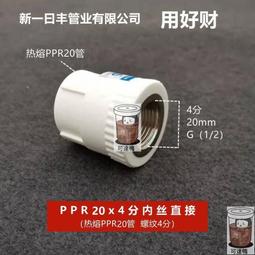 免運~下殺ING水晶滴膠  水晶滴膠模具硅膠環氧樹脂AB膠手工diy材料昆蟲標本正方形長方形 歷史價格詳細信息