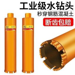 63 免運????️現貨 HERAN 禾聯 4K聯網 HD-50UDF28 50吋電視 舊機回收 EM-50JC230 歷史價格詳細信息