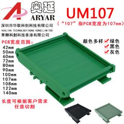 UM10B-10 絲印10U10 UMB-4 超薄迷你整流橋堆1A 1000V 原裝晶導微 歷史價格詳細信息
