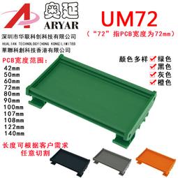 ECO安珂／優雅之舞 舞者與花兒三件組 戒指-2色 歷史價格詳細信息