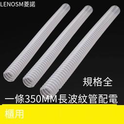 五個功能腰噴大淋浴花灑套裝 黃銅鋼琴按鍵氛圍燈數顯花灑奶油白 歷史價格詳細信息