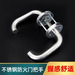 【臻好康優選】密碼鎖櫃子對開櫃門鎖帶鑰匙機械數字密碼鎖更衣櫃子床頭櫃鎖小型 歷史價格詳細信息