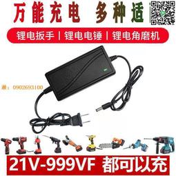 角落市集！電動牙刷 牙刷磁懸浮電動牙刷成人充電式聲波全自動軟毛刷兒童情侶防水男女學生 歷史價格詳細信息