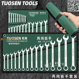 【惠惠市集】倒裝手提兩用電圓鋸臺鋸電鋸切割機木工工具電動大功率家用圓盤鋸 歷史價格詳細信息