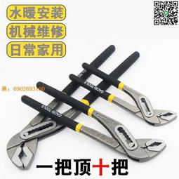 【大口市集】頂級豬肚胡椒燉全雞 2500g/包 歷史價格詳細信息