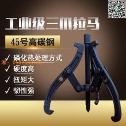 【惠惠市集】手動打釘槍碼釘槍多功能重型打釘四用T型u型碼釘槍家居木工打釘器 歷史價格詳細信息