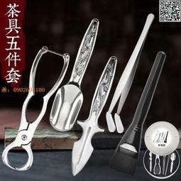 不銹鋼刀刷燒烤爐除銹鋼絲刷帶柄打磨除銹清潔刷長柄鐵絲刷鋼刷子-雅怡尚品 歷史價格詳細信息
